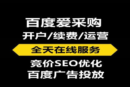 网络推广开户策略：从零到一的实战案例