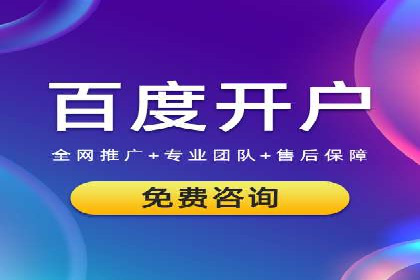 头条信息流内容创作攻略
