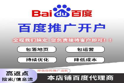 今日头条信息流广告的转化率提升方法——从实际案例中学习
