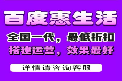 案例解析：专业竞价推广代运营团队实操